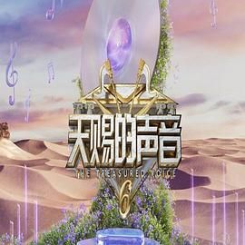 电影海报